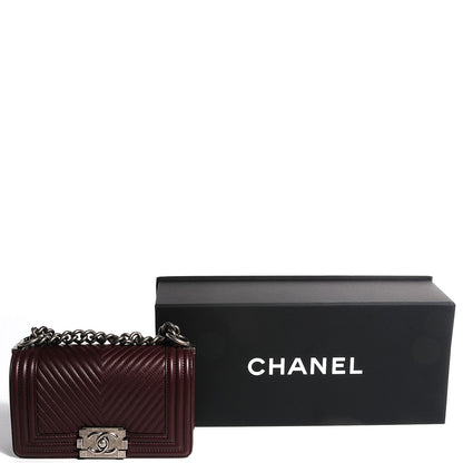 Chanel Calfskin Chevron Quilted Small Boy Flap Burgundy 5 of 9
