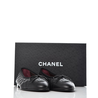 Chanel Aged Calfskin Quilted Cap Toe Ballerina Flats 40.5 Black 8 of 8