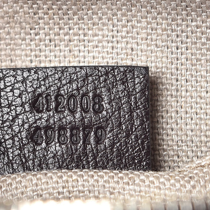 Gucci GG Supreme Monogram Web Small Webby Bee Shoulder Bag Dark Brown 7 of 8