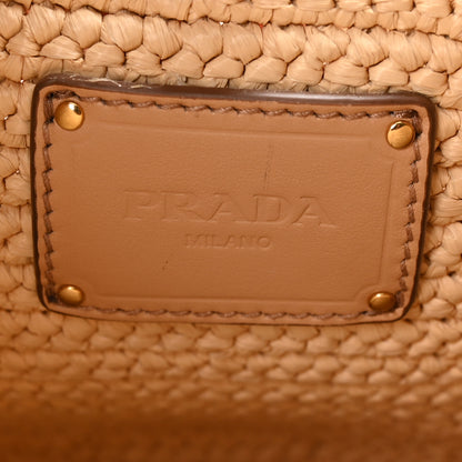 Prada Yarn Raffia Effect Crochet Embroidered Logo Hobo Naturale 6 of 10