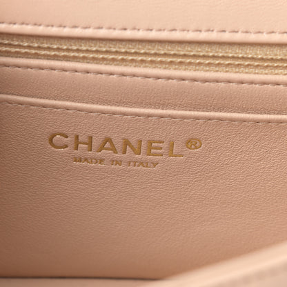 Chanel Lambskin Quilted Mini Rectangular Flap Beige 6 of 11