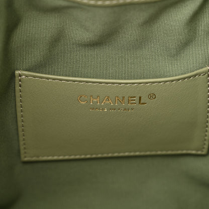 Chanel Suede Quilted Small Chanel 25 Handbag Khaki 7 of 10