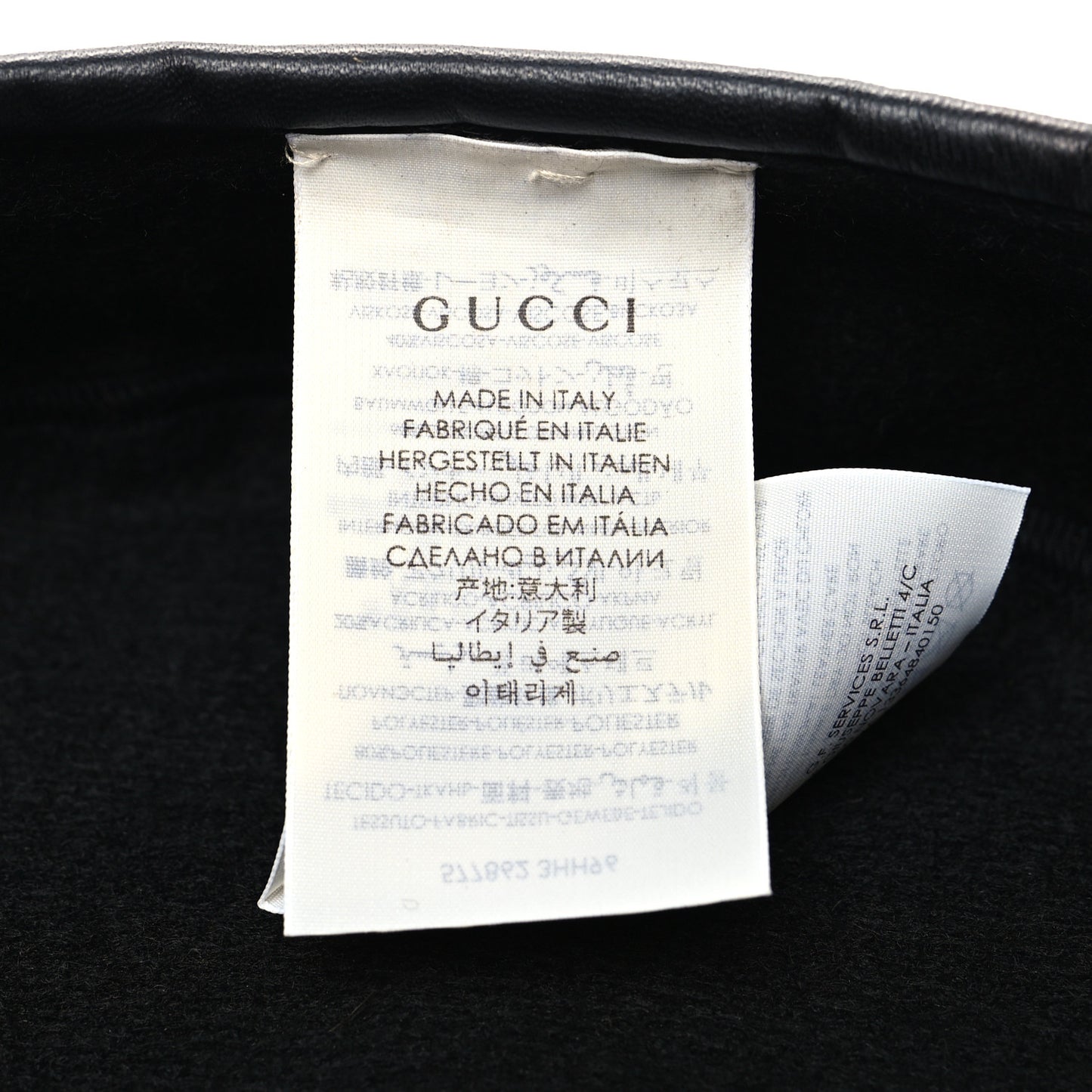 Felt Embroidered GG Patch Beret Hat M Black