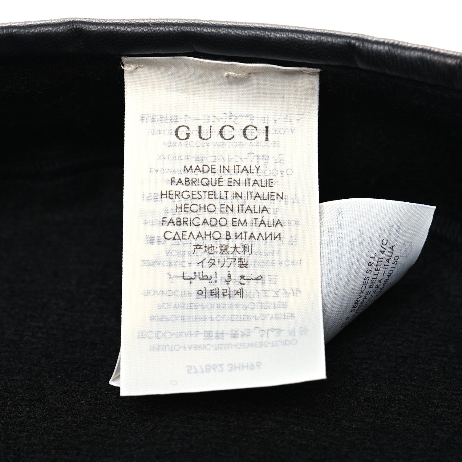Gucci Felt Embroidered GG Patch Beret Hat M Black 7 of 8