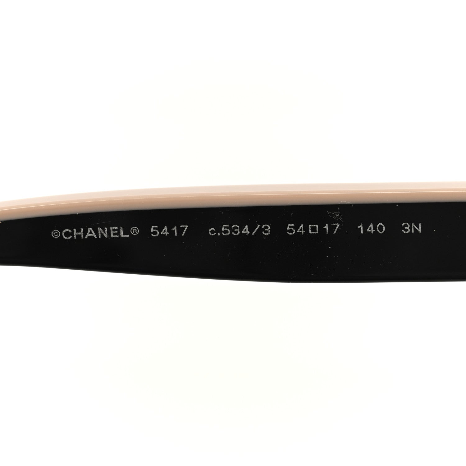 Chanel Acetate Square Sunglasses 5417 Black 6 of 7