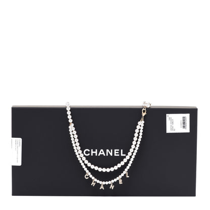 Chanel Pearl Crystal CC Logo Belt 80 Gold 5 of 5