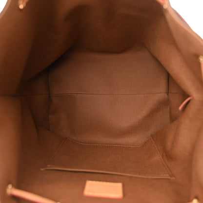 Louis Vuitton Monogram Montsouris PM 6 of 11