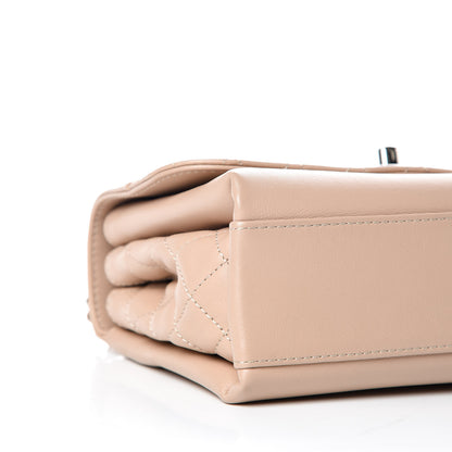 Chanel Calfskin Mini Tramezzo Flap Beige 5 of 9