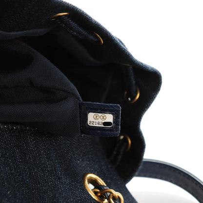 Chanel Washed Denim Quilted Small Urban Spirit Backpack Dark Blue 7 of 7