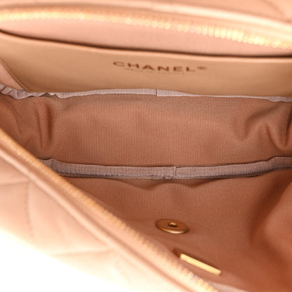 Chanel Caviar Quilted Small Single Flap Beige 5 of 11