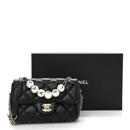 Chanel Lambskin Quilted Mini My Precious Flap Black 12 of 12