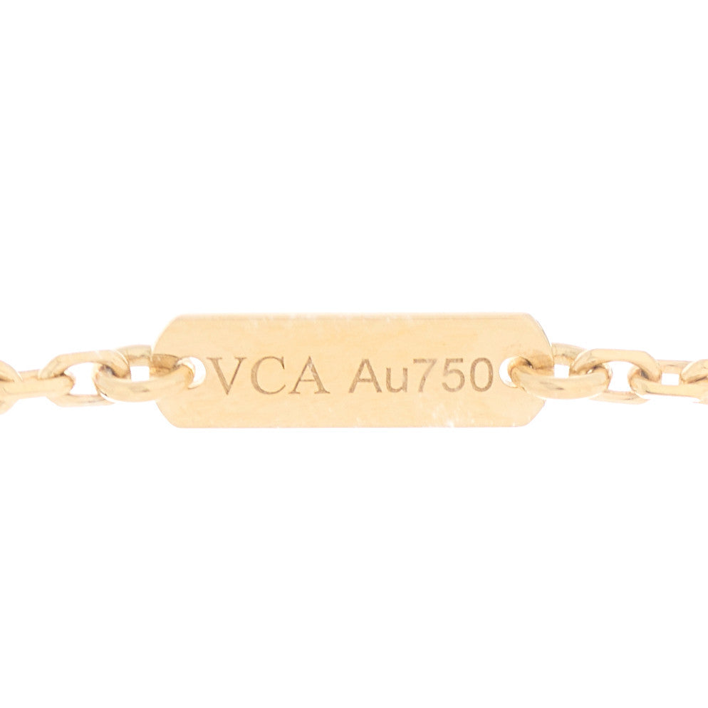 Van Cleef & Arpels 18K Yellow Gold Diamond Large Frivole Pendant Pave Necklace 3 of 4