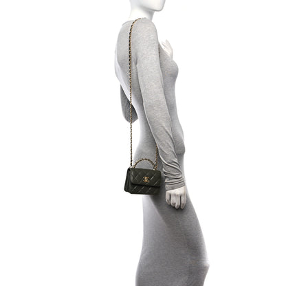 Chanel Lambskin Quilted Chain Top Handle Clutch With Chain Khaki 3 of 11