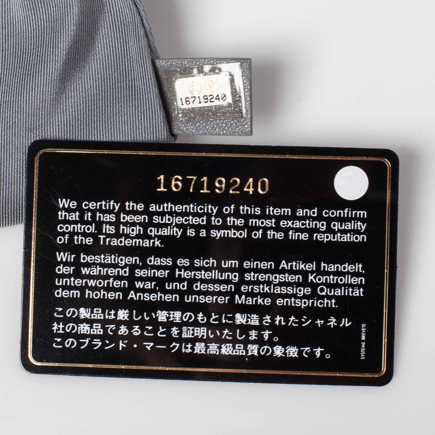 Chanel Calfskin Coco Pleats Messenger Flap Black 8 of 11