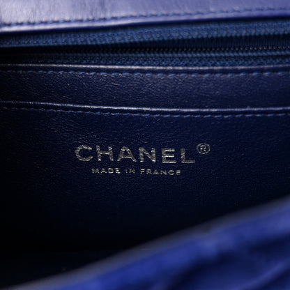 Chanel Velvet Quilted Mini Rectangular Flap Dark Blue 6 of 10