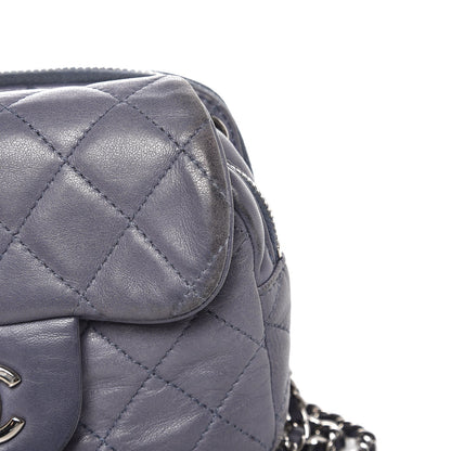 Chanel Lambskin Quilted New Mini Flap Lavender 14 of 16