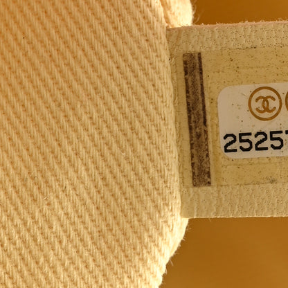 Chanel Woven Straw Raffia Large Deauville Tote Light Yellow 6 of 9