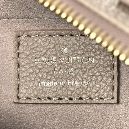Louis Vuitton Empreinte Monogram Giant Papillon BB Tourterelle Cream 6 of 8