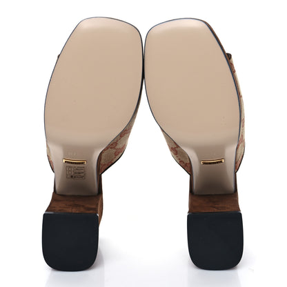 Gucci GG Monogram Kid Scamosciato Houdan Mid Heel Platform Slide Sandals 37.5 Beige Ruggine Maroon 5 of 8