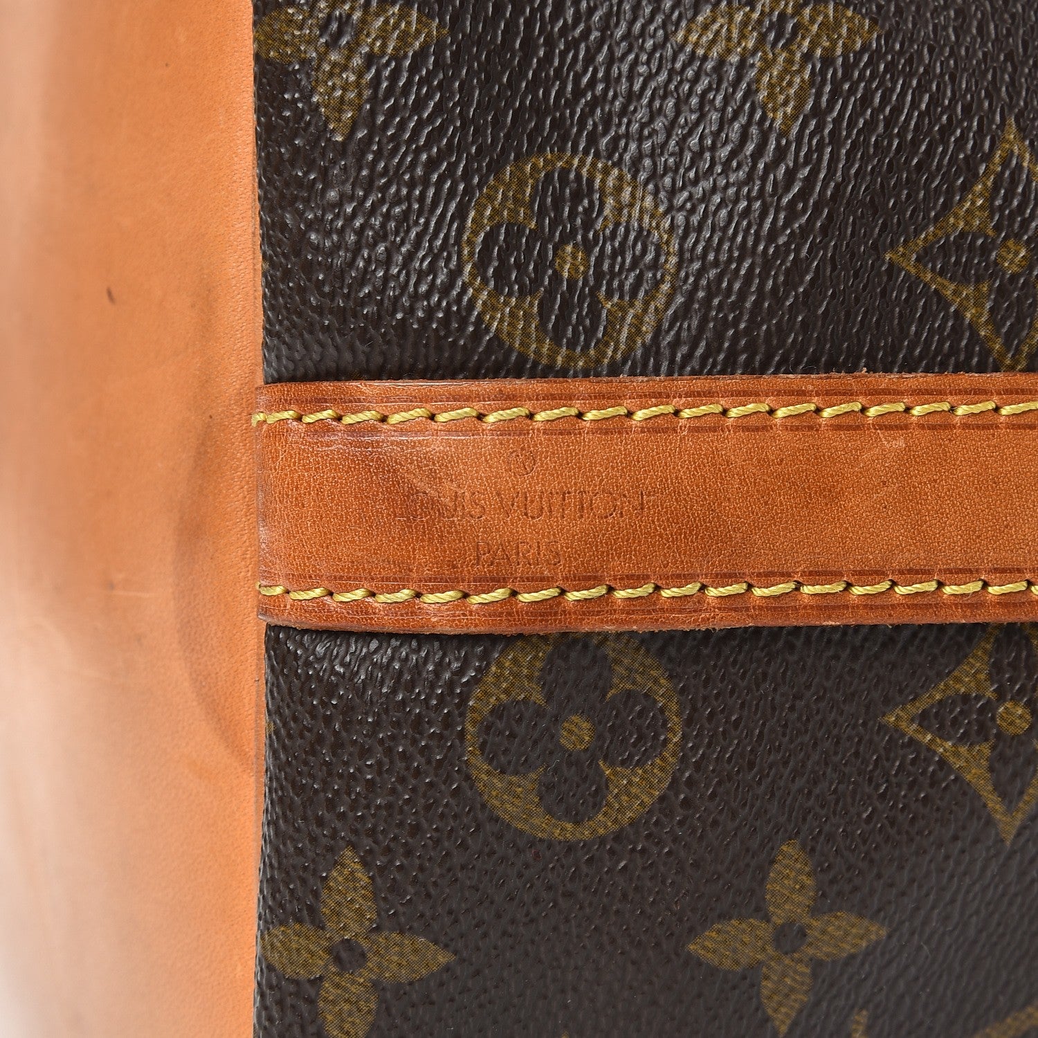Louis Vuitton Monogram Petit Noe 7 of 10