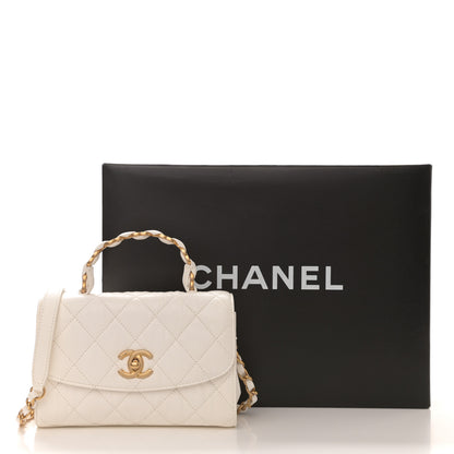 Chanel Crumpled Lambskin Quilted Mini CC Links Top Handle Flap White 9 of 9