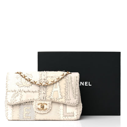 Chanel Tweed Patchwork Jumbo Single Flap White 15 of 15