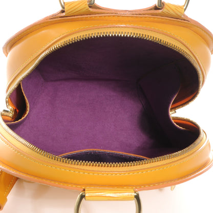 Louis Vuitton Epi Mabillon Backpack Tassil 5 of 8