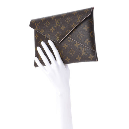 Louis Vuitton Monogram Kirigami Pochette Set 3 of 29