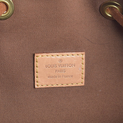 Louis Vuitton Monogram Bosphore Backpack 6 of 12