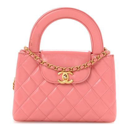 Chanel Shiny Aged Calfskin Quilted Nano Kelly Shopper Coral Pink 1 of 14