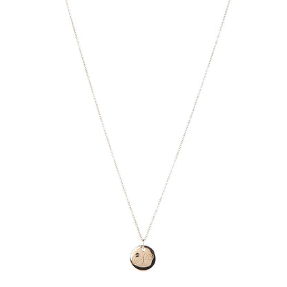 Tiffany 18K Yellow Gold Notes Letter "N" Disc Charm Pendant Necklace 1 of 6