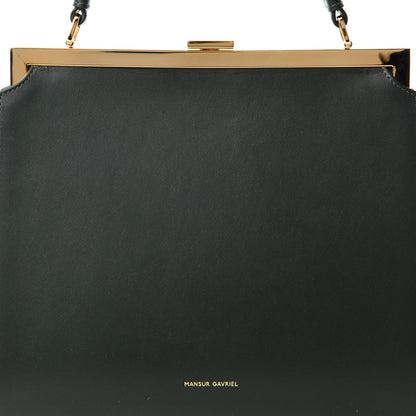 Mansur Gavriel Vegetable Tanned Calfskin Elegant Top Handle Bag Moss 9 of 9