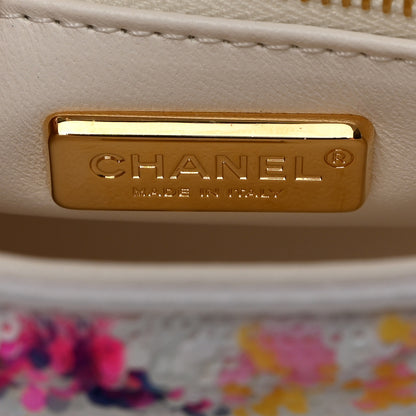 Chanel Sequin Logo CC Small Single Flap White Multicolor 6 of 10