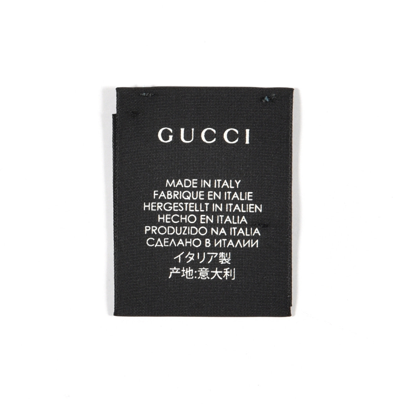 Gucci Wool Silk GG Monogram GGLight Fringe Shawl Light Blue 7 of 7