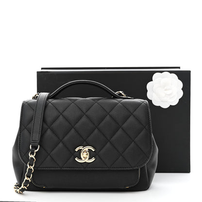 Chanel Caviar Quilted Medium Business Affinity Flap Black 11 of 11