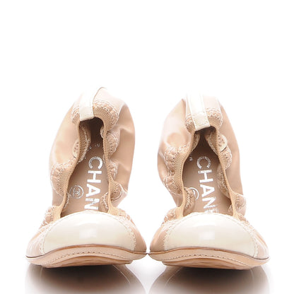 Chanel Lambskin Patent CC Elastic Cap Toe Ballerina Flats 37.5 Light Beige 2 of 9
