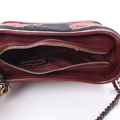 Chanel Knit Calfskin Small Gabrielle Hobo Red 6 of 11