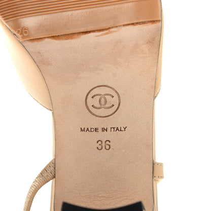 Chanel Lambskin Grosgrain Cap Toe CC Slingback Pumps 36 Beige Black 6 of 11