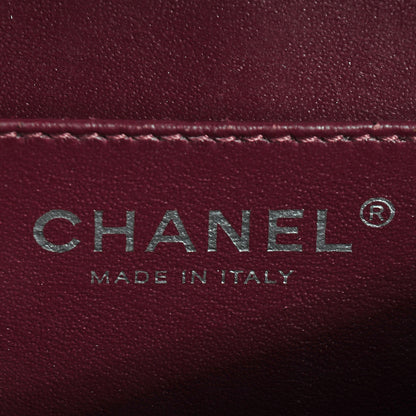 Chanel Lambskin Quilted Medium Crossing Times Flap Pink 7 of 7