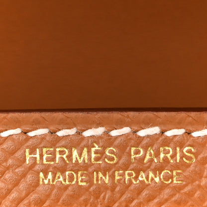 Hermes Epsom Mini Kelly Sellier 20 Gold 6 of 10