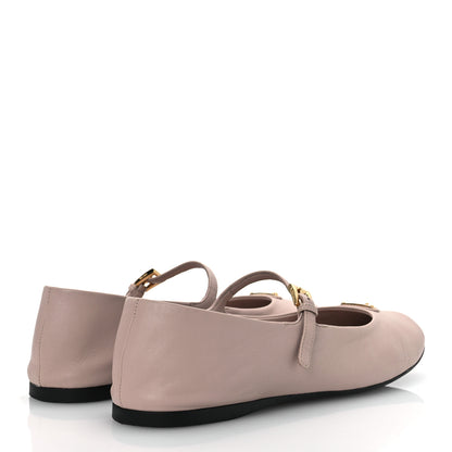 Prada Nappa Triangle Logo Ballerina Flats 37.5 Powder Pink 5 of 13