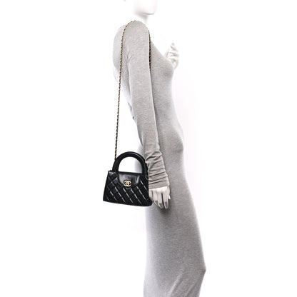 Chanel Shiny Aged Calfskin Quilted Nano Kelly Shopper Black 2 of 11