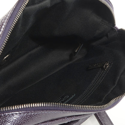 Chanel Iridescent Caviar Quilted Small Chic Flap Dark Purple 5 of 8