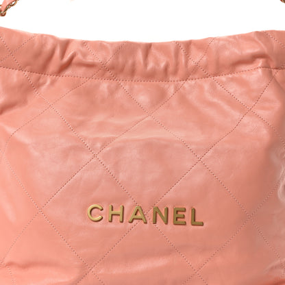 Chanel Shiny Calfskin Quilted Chanel 22 Light Orange 9 of 11
