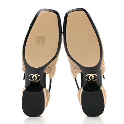 Chanel Suede Kidskin Patent Cap Toe Quilted Mary Jane Flats 38 Beige Black 5 of 8