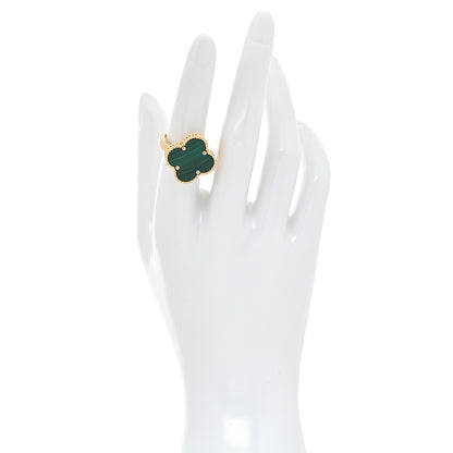 Van Cleef & Arpels 18K Yellow Gold Malachite Magic Alhambra Ring 53 6.25 2 of 7