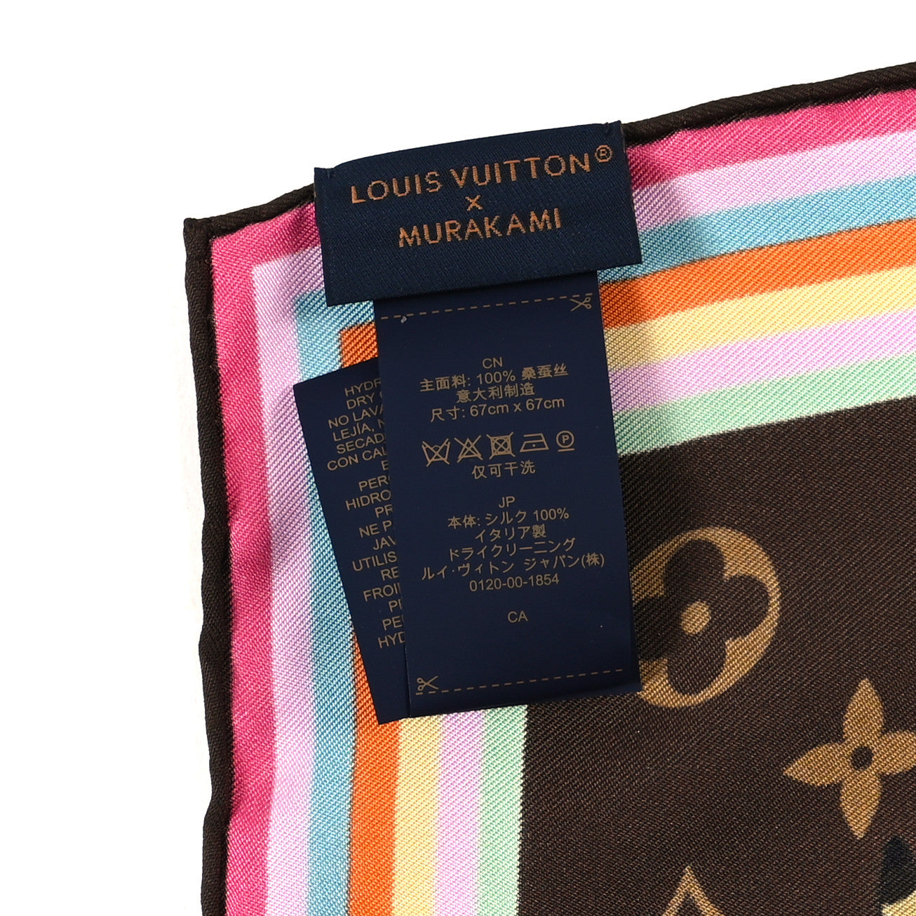 LV X TM Silk Monogram Superflat Characters Scarf 70 Brown