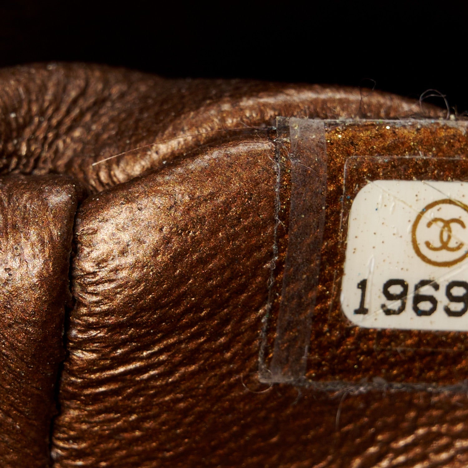 Chanel Metallic Glazed Calfskin 2.55 Reissue 224 Flap Brown 7 of 11