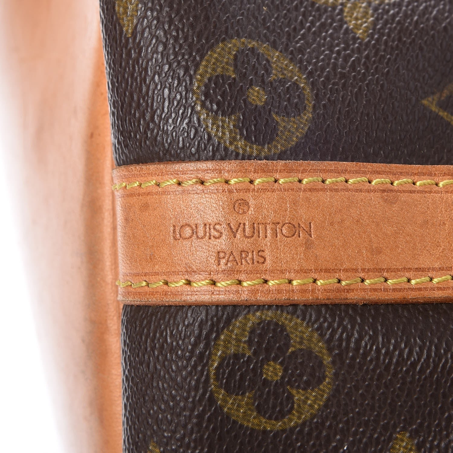 Louis Vuitton Monogram Petit Noe 7 of 9