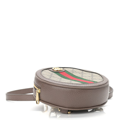 Gucci GG Supreme Monogram Web Mini Ophidia Round Backpack Brown 3 of 7